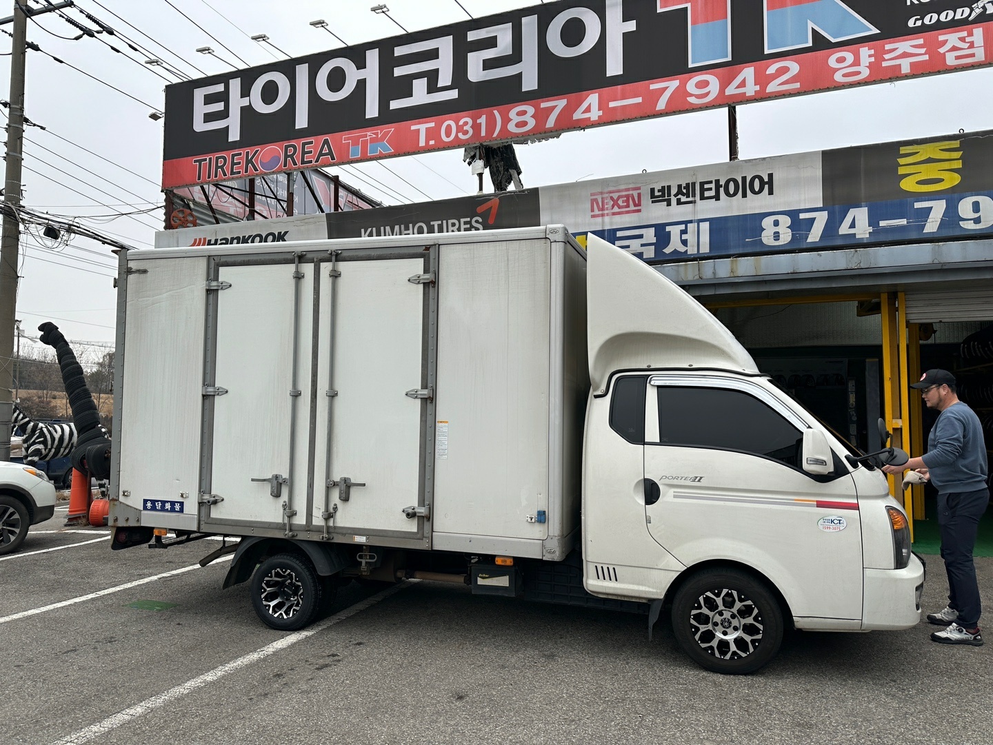 b810a5ac0ce5406e1736a8a11a6ee3ff_1702003627_7027.jpg b810a5ac0ce5406e1736a8a11a6ee3ff_1702003627_7027.jpg