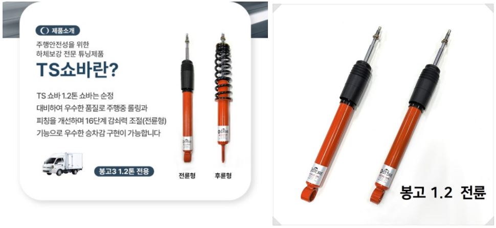 92a59ab6227432a4e30949f7b9aa3c37_1750996361_3064.JPG