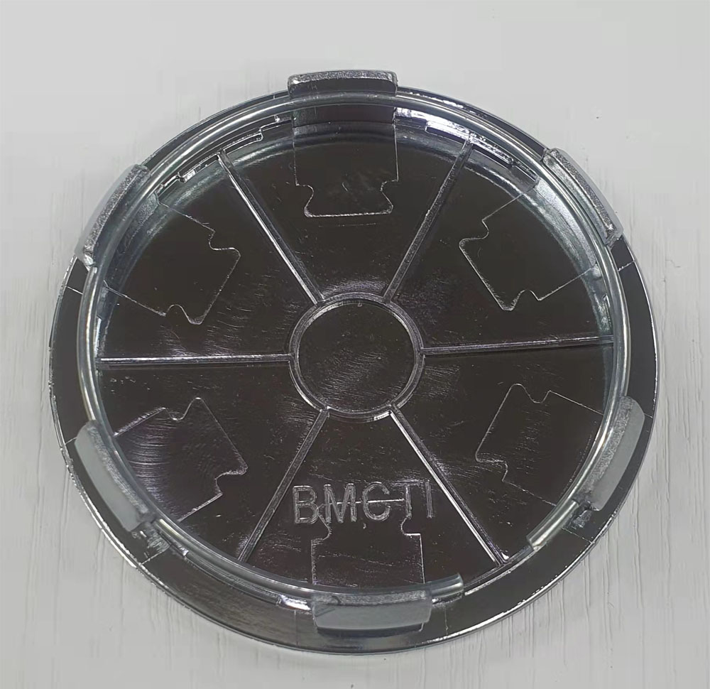 슈거레이바조7 BMCT1