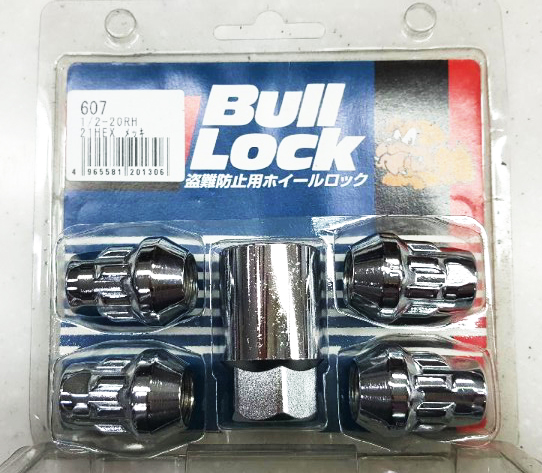 BULL LOCK