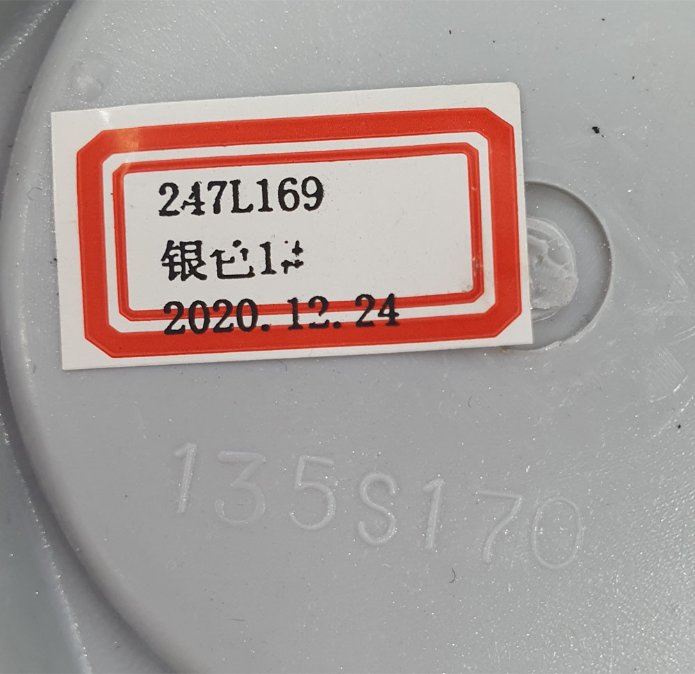 슈퍼RS 247 17\\\\\\\