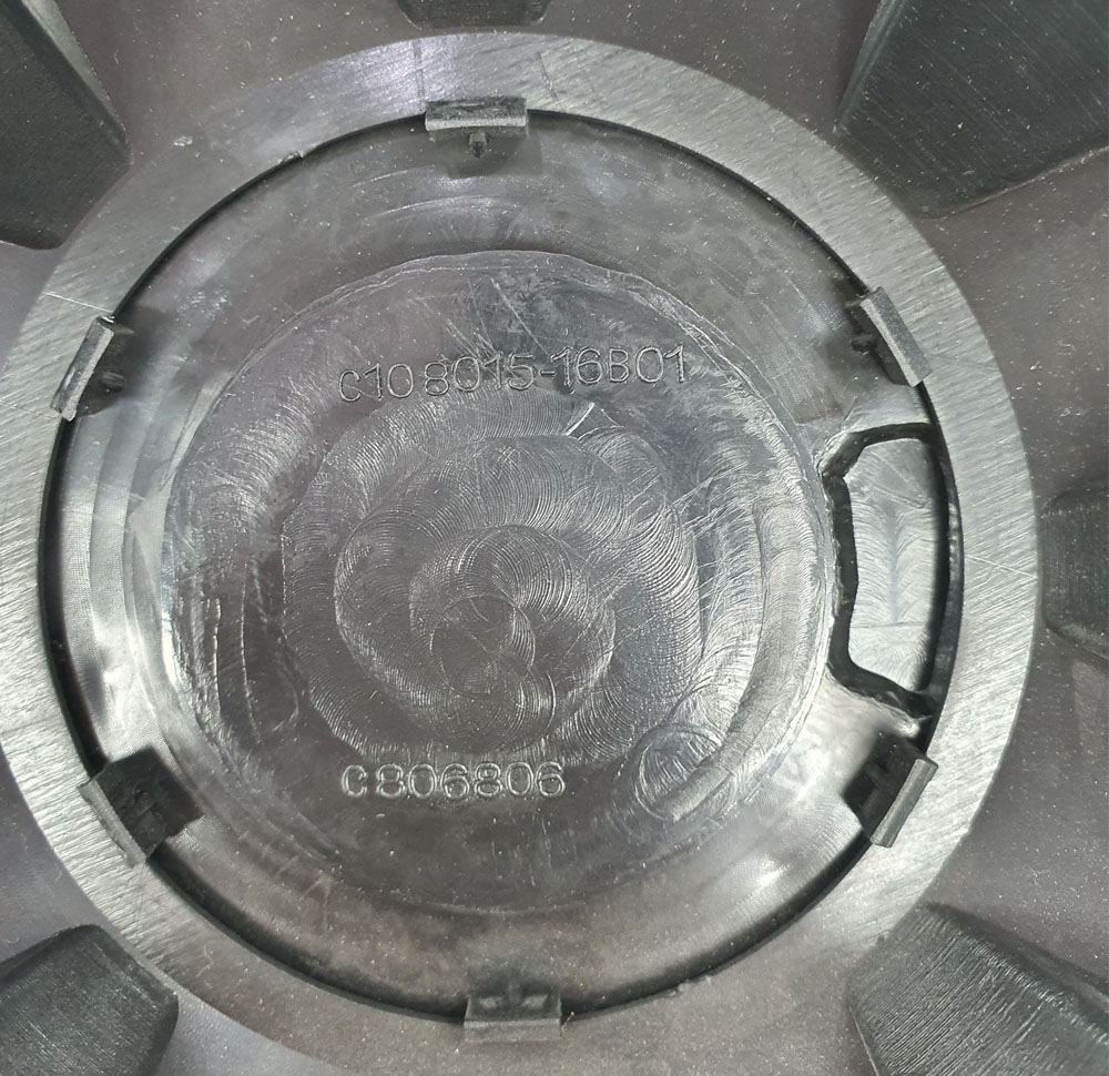 메이헴 8015-16B01 8핀 볼트 2개