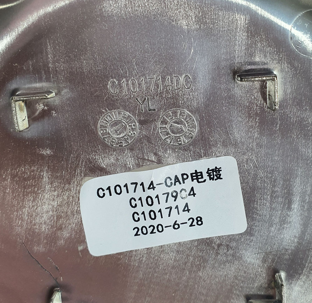 메이헴 ION 10174 8핀 볼트 2개