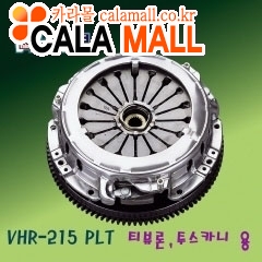 발레오동압 VHR시리즈 215-PLT
