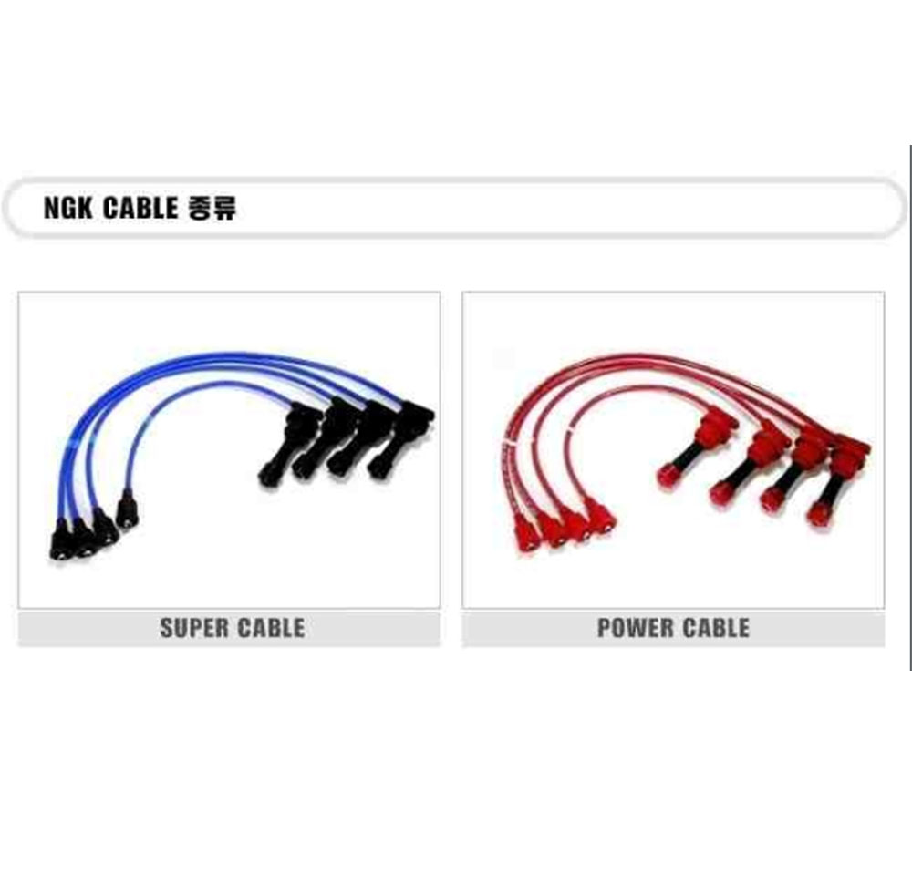 NGK 슈퍼케이블 BLUE