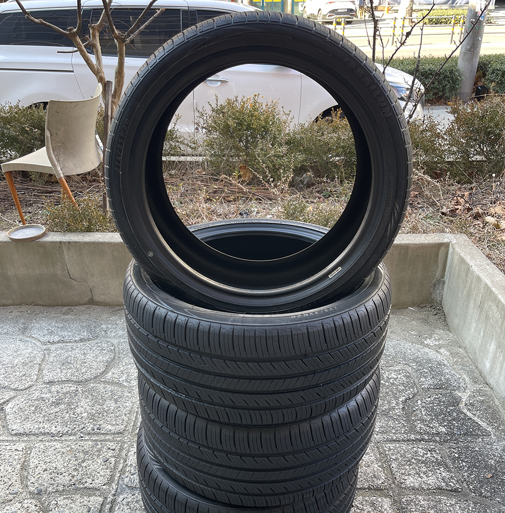 [중고]사일룬 인스파이어